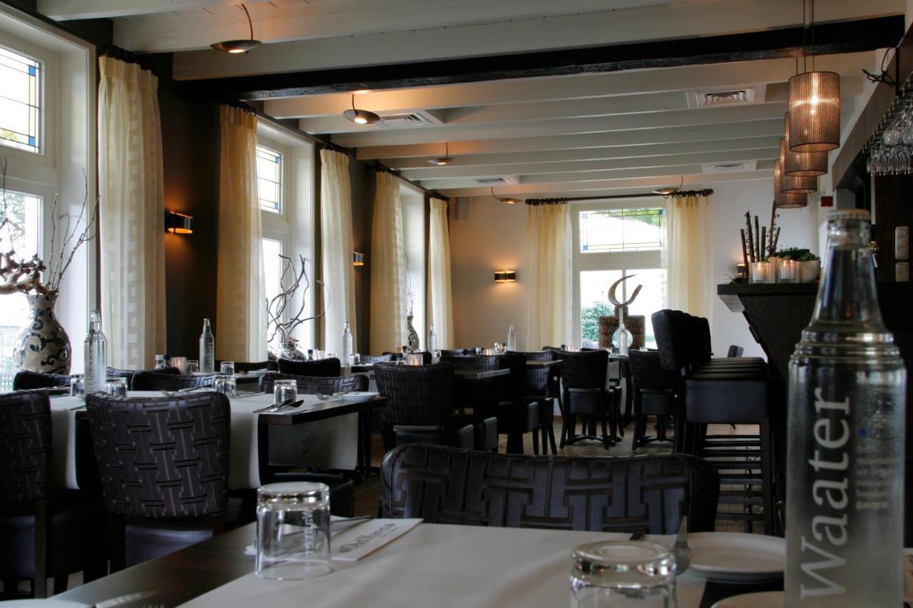 Hotel Brasserie Oud Maren Εξωτερικό φωτογραφία
